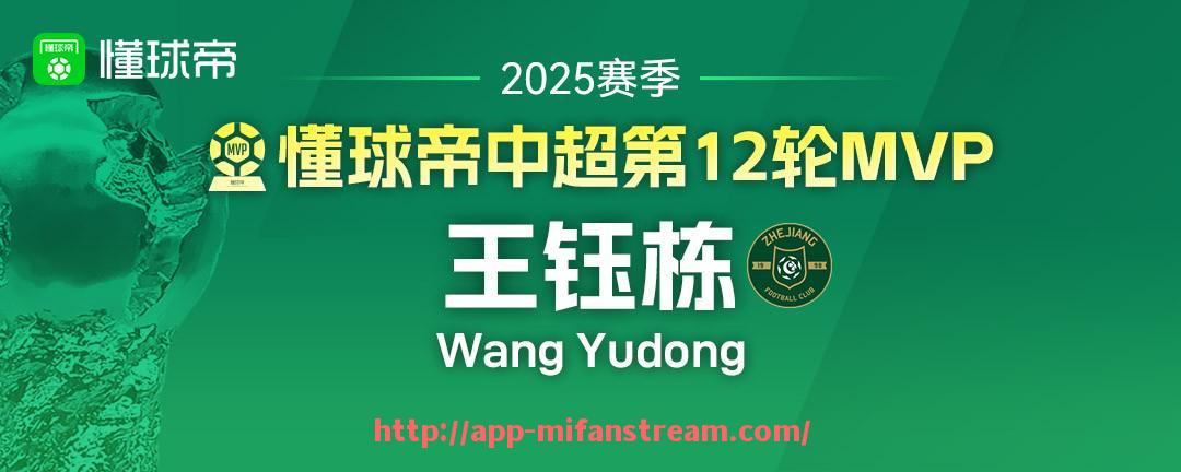 秘饭直播-德甲空场比赛对球队的心理和战术影响具体表现在哪？（法甲空场比赛）