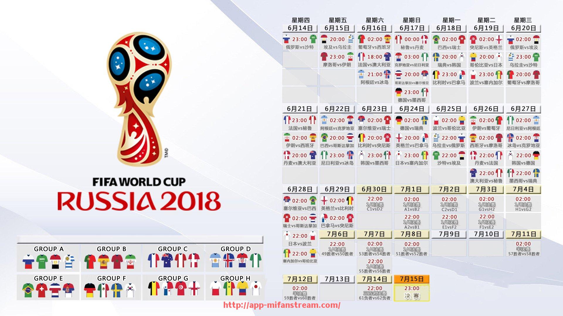 秘饭直播-法甲俱乐部资金运作结构：赞助、转播与门票收入对比